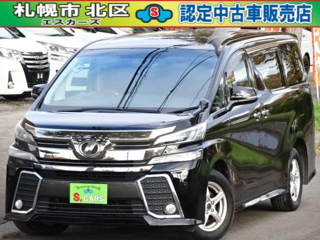 ☆納得のお買い物お約束します☆ ご覧いただき有難うございます。保証・整備・美装全てサービス!本...