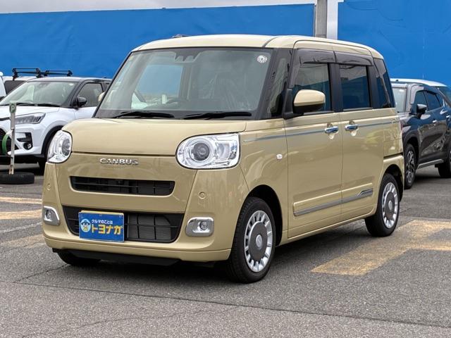 ★トヨナガ小鳥店へアクセス頂きありがとうございます★小鳥店はショールーム・工場等の設備にお金を...