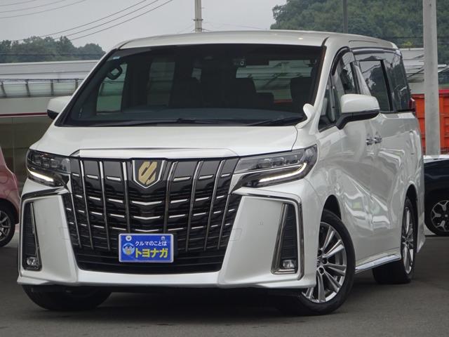 トヨナガ富岡店にアクセスいただき誠にありがとうございます。★トヨナガ富岡店はショールーム・民間...