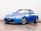 平成19年 S2000 6MT ASM車両(エアロ、マフラー、ボンネット、シート) ETC ア...