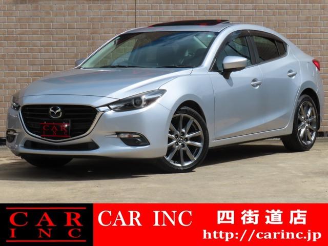 グループ総在庫1500台以上!千葉県内6店舗、茨城県内3店舗で営業中のCARINC四街道店です。