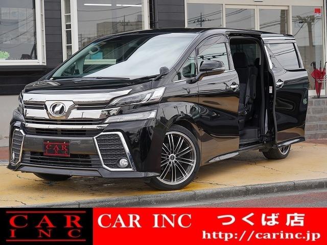 千葉県内で6店舗、茨城県内で2店舗営業中の株式会社CARINCです!