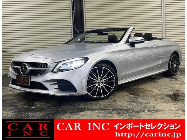 輸入車を通じて感動と歓びを。CAR INC Import Selectionでございます。