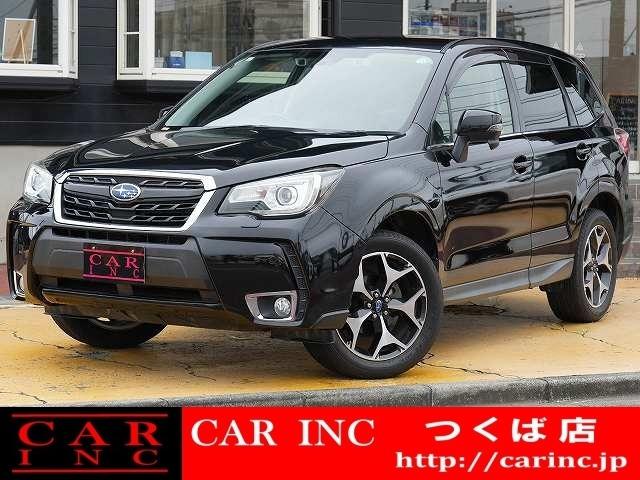 千葉県内で7店舗、茨城県内で2店舗営業中の株式会社CARINCです!