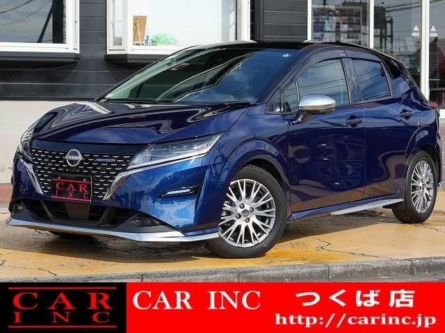 千葉県内で7店舗、茨城県内で2店舗営業中の株式会社CARINCです!