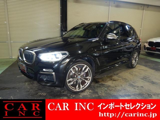 輸入車を通じて感動と歓びを。CAR INC Import Selectionでございます。