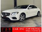 輸入車を通じて感動と歓びを。CAR INC Import Selectionでございます。