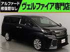 問合わせコード【2521101】★20系アルファード・ヴェルファイア・30前期アルファード・ヴ...