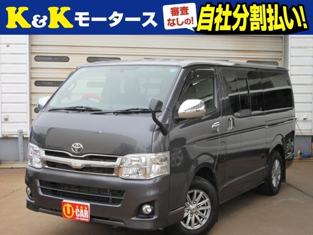 K&Kモータースの在庫をご覧いただき、ありがとうございます!☆店頭に展示していない場合もござい...