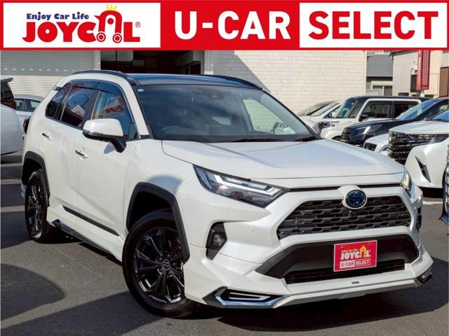 令和4年式RAV42.5ハイブリッドG E-Four 4WDが入荷致しました!!◆気になる車は...