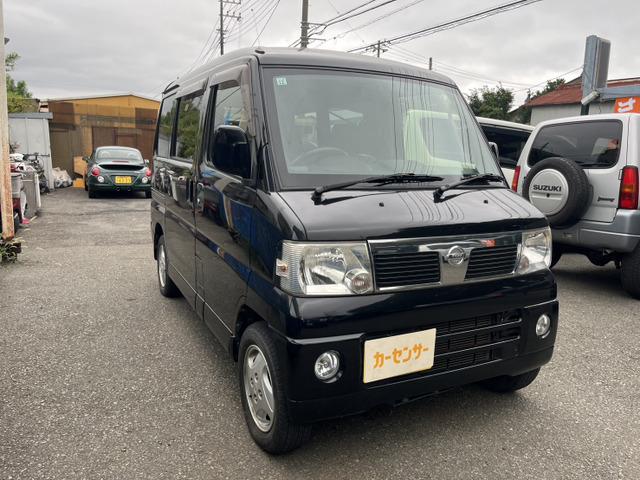 当店の車両をご覧いただき誠にありがとうございます!