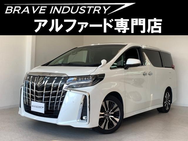 ☆アルファード専門店☆全国対応3年保証&日本全国納車&ローン審査可能☆頭金0円でもOK!頭金無...