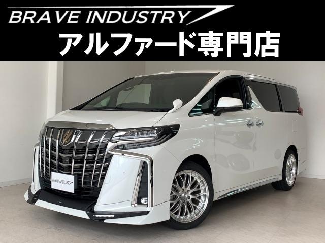 ☆アルファード専門店☆全国対応3年保証&日本全国納車&ローン審査可能☆頭金0円でもOK!頭金無...