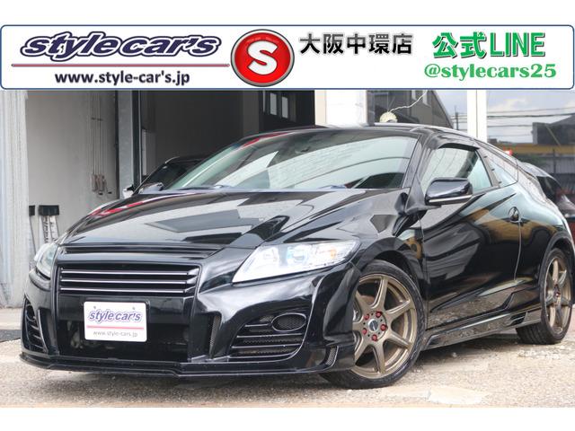 ☆6速ミッション☆シルクブレイズエアロカスタム☆RECAROシート☆クルーズコントロール☆WO...