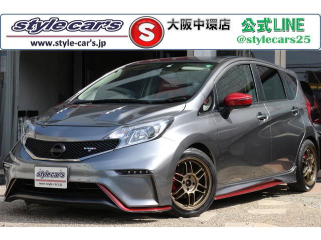 ☆5速ミッション☆TEIN車高調☆RECAROシート☆軽量ボンネット☆トレーサーアルミ☆タワー...