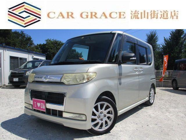 ★店舗直通電話:04-7128-5367★グーグルマップ『カーグレイス流山街道店』でお越し頂け...