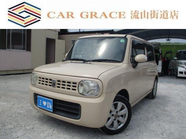 ★店舗直通電話:04-7128-5367★グーグルマップ『カーグレイス流山街道店』でお越し頂け...