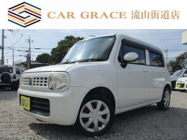 ★店舗直通電話:04-7128-5367★グーグルマップ『カーグレイス流山街道店』でお越し頂け...