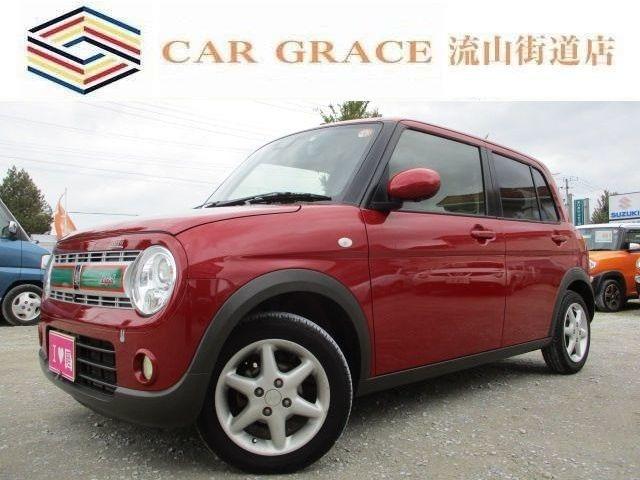 ★店舗直通電話:04-7128-5367★グーグルマップ『カーグレイス流山街道店』でお越し頂け...