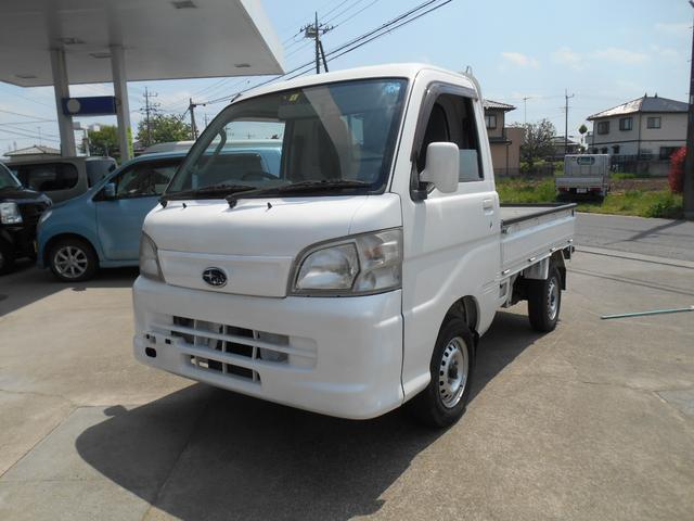 当店のお車をご覧いただきまして 誠にありがとうございます!!