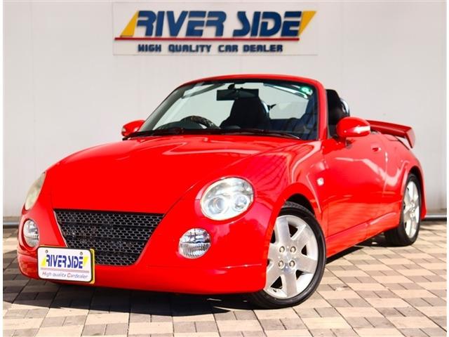 当社の在庫をご覧いただき誠にありがとうございます。ご不明点やお写真では分からない部分がございま...