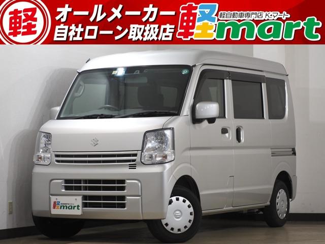 軽マートは、兵庫県高砂市の国道2号線沿いにあります!大きな『軽』の文字の看板が目印です♪皆様の...