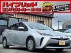 お客様のお車をあらゆる分野から『トータルカーライフサポート』をさせて頂くことが可能となっており...
