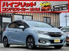 お客様のお車をあらゆる分野から『トータルカーライフサポート』をさせて頂くことが可能となっており...