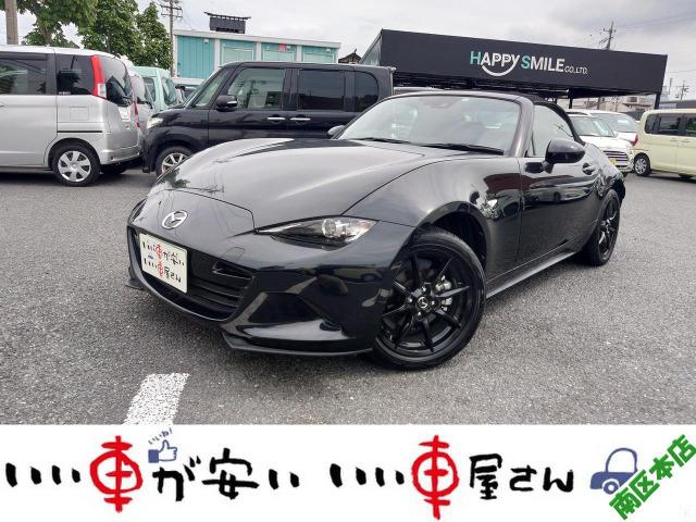 全国納車させて頂きます。遠方のお客様も是非お問い合わせください。格安でご案内させて頂いてます。...