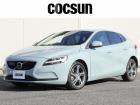 ボルボの販売から整備、買取、部品販売、カスタマイズに至るまで様々なサービスをお届けしています。