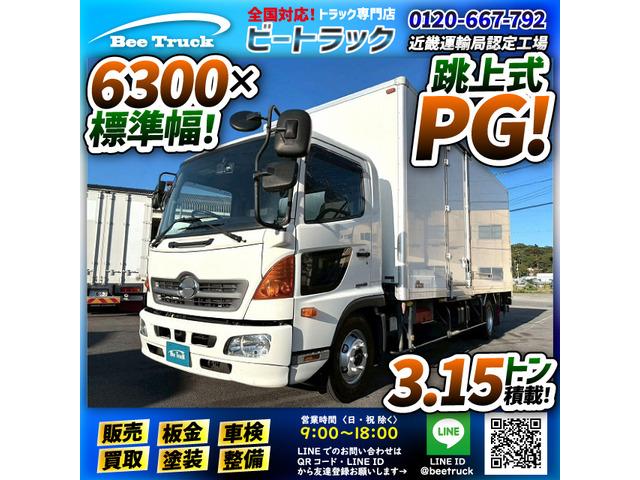 ◎6速マニュアル車!◎程度良好!キレイな一台♪