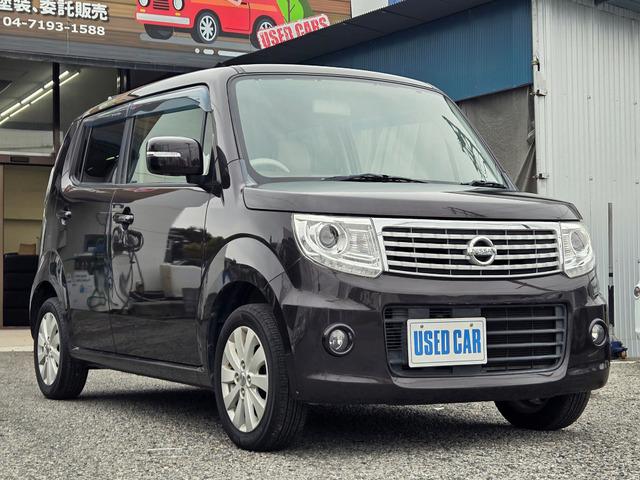 低価格ながら外装仕上げ、室内清掃を行っています!購入後のメンテンナンスや保証期間外の修理もサポ...