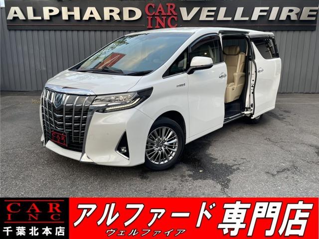 CARINC本店!千葉県6・茨城県3店舗展開中!総在庫1200台超!乗りたかった車がきっと見つかる!
