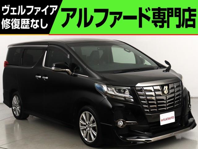 問合わせコード【2504101】★20系アルファード・ヴェルファイア・30前期アルファード・ヴ...