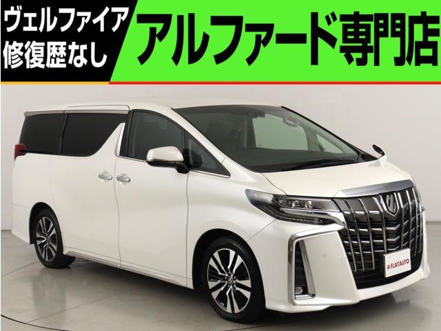 問合わせコード【2522101】★20系アルファード・ヴェルファイア・30前期アルファード・ヴ...