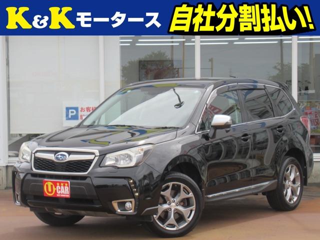 K&Kモータース長岡の在庫をご覧いただき、ありがとうございます!☆店頭に展示していない場合もご...