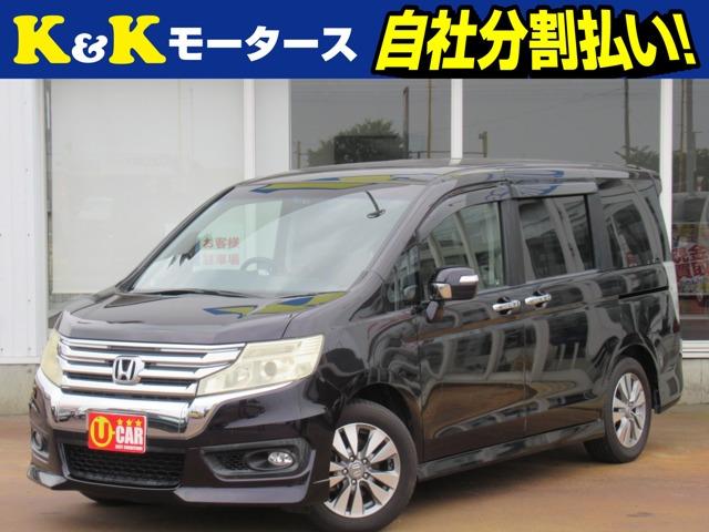 K&Kモータース長岡の在庫をご覧いただき、ありがとうございます!☆店頭に展示していない場合もご...