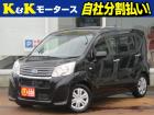 K&Kモータース長岡の在庫をご覧いただき、ありがとうございます!☆店頭に展示していない場合もご...
