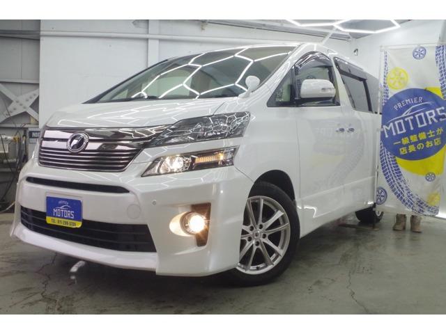 当社の車両をご覧いただきありがとうございます!! 国産車道内最長無料10年保証に条件さえそろえ...