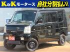 K&Kモータース長岡の在庫をご覧いただき、ありがとうございます!☆店頭に展示していない場合もご...