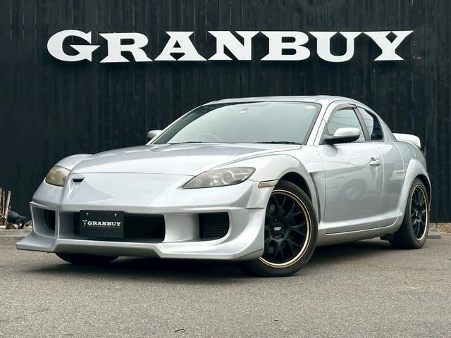 平成15年式 マツダ RX-8 ベースグレード入庫しました。クルコン エアロパーツ 電動シート...