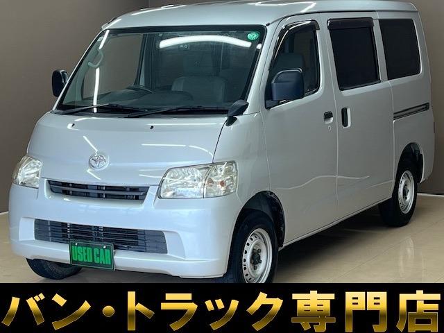 バントラック専門店 総在庫50台 ハイエース NV350キャラバン中心にガソリン車 ディーゼル...