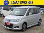 車検2年取得後のお渡し。お支払い総額のみ。