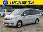 車検2年取得後のお渡し。お支払い総額のみ。