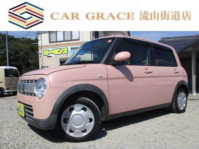 ★店舗直通電話:04-7128-5367★グーグルマップ『カーグレイス流山街道店』でお越し頂け...