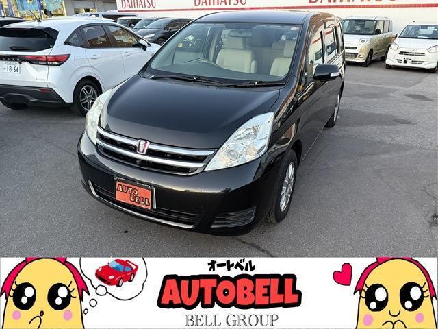 当店の在庫車をご覧いただきありがとうございます!