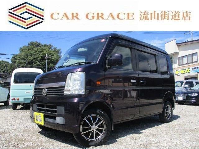 ★店舗直通電話:04-7128-5367★グーグルマップ『カーグレイス流山街道店』でお越し頂け...