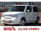 支払い総額には、車検代金・整備・宮城県内登録費用が含まれます。税金等も含まれております。乗り出...