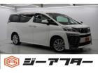 極限までこだわった仕入れで低価格を実現。低価格で良質なお車を全社総台数2,000台以上の在庫か...