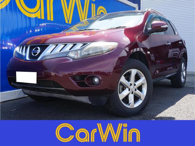 この度はCarWinの在庫車両をご覧いただきありがとうございます。ローン審査にご心配な方、お気...